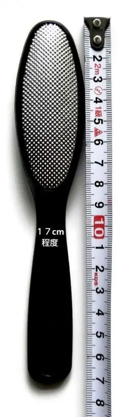 Item thumbnail for item 63658527-62be-4534-9f00-f3348f821f2e