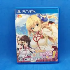 らぶおぶ恋愛皇帝 of LOVE!