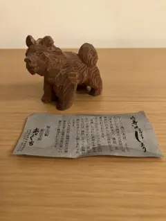 yukinoさま専用です。あとぐちさん　木彫り熊ペンダントヘッド yukinoさま専用です。あとぐちさん 木彫り熊ペンダントヘッド