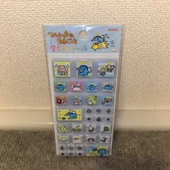 【新品】てんしっちのたまごっち タイルシール 青色 ブルー