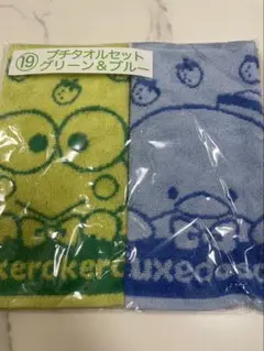 サンリオキャラクターズ19 プチタオルセット　当たりくじ