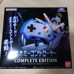 2025年最新】エネミーコントローラー completeの人気アイテム
