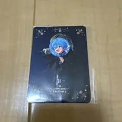 すとぷり　ふぁみくじＥ賞ころんくん トレカ