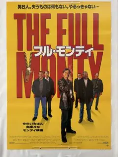 Item thumbnail for item 20e52961-f2cd-43b0-b55e-48745c5104bc