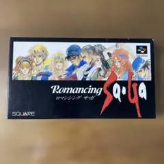 Romancing SaGa スーパーファミコン