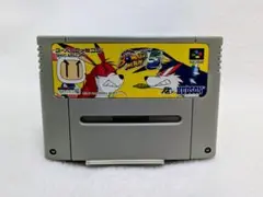 ☆まとめ買い値下げ☆美品！〘スーパーボンバーマン5〙スーパーファミコン ゲーム