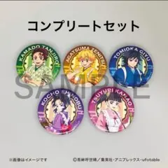 Item thumbnail for item 38fe389d-6831-49dc-ab6c-c7544aafe43f