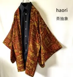 Item thumbnail for item 26c8f088-c3a5-476b-aa16-4eaa8af2fd54