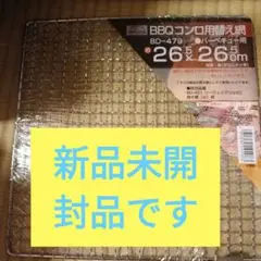 Item thumbnail for item fbd06096-dfa4-4c4c-9bc0-12021cfb0a8c