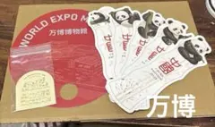 Item thumbnail for item ae8b631c-c0be-4484-80f2-41a3862a59d3