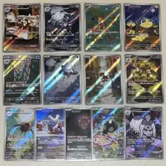 メガシンフォニア　メガブレイブ　AR まとめ売り