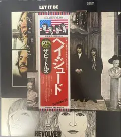 ビートルズ レットイットビー(AP-80189丸帯) The Beatles ‎Let It Be Apple AP-80189 Japan Rare Gold OBI | eBay