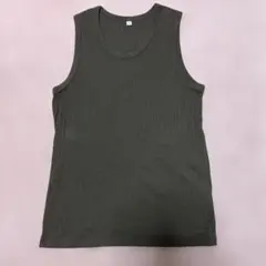 Item thumbnail for item 60bbca3d-f50c-4bba-b11c-871d293161f7