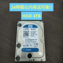 Western Digital BLUE HDD 4TB