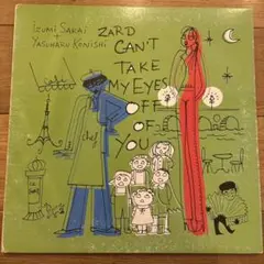 「CAN'T TAKE MY EYES OFF OF YOU」/ZARD 君の瞳に恋してる Can't take my eyes off you - YouTube