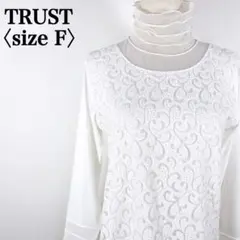 Item thumbnail for item 3ce272ac-ed38-42dc-b364-8915f6bb3299