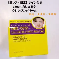 Item thumbnail for item cf34d2b5-0a97-4898-9593-b1268a02c780