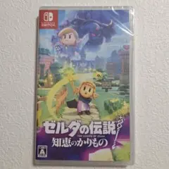ゼルダの伝説 知恵のかけら Nintendo Switch