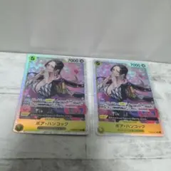 ワンピースカード SR ハンコック