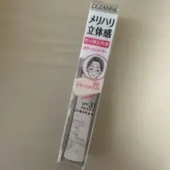 Item thumbnail for item 05af6d54-8621-4dd9-a7ce-64c6e1051870