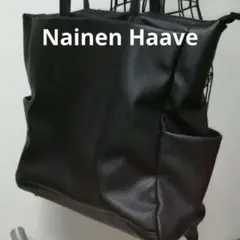 Nainen Haave ナイネンハーヴェ 2way トート リュック 美品✨️