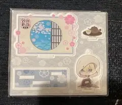 特 刀剣乱舞 雪月華 アクスタ 山姥切国広