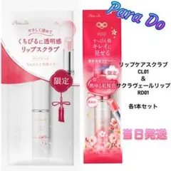 Item thumbnail for item 4e191ce2-e88e-47e2-afce-32fb08b689fb