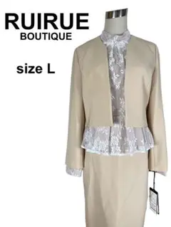 RUIRUEBOUTIQUEルイルエブティック/レースブラウスセットアップスーツ