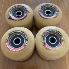 スピット101DURO
