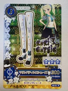 Item thumbnail for item 2b85d59c-f893-4216-af71-cf2311316cfd