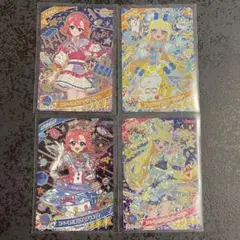 ひみつのアイプリ リング アニマル スペース バズリウム スクールメイツ