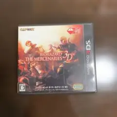 バイオハザード ザ・マーセナリーズ 3D