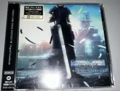 「CRISIS CORE-FINAL FANTASY 7-」Original …