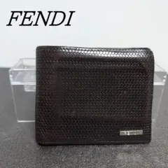 Item thumbnail for item 27a1fa1e-3312-44a6-bc88-d0e75e076d07