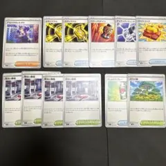 メガブレイブ メガシンフォニア 汎用カードまとめ売り アセロラのいたずら