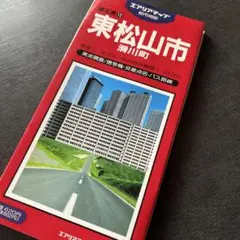 Item thumbnail for item ed548152-8614-4d5a-b11e-a61b414ea524