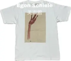 エゴンシーレ　アートtシャツ　クリムト　スーベニア　美術館　お土産　ヴィンテージ