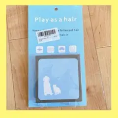 Item thumbnail for item 1d1309aa-e02a-4792-9d19-e0ed8801427d