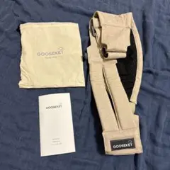 旧型GOOSEKET 抱っこひも スリング ベージュ