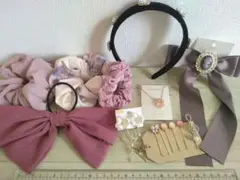 アクセサリー　まとめ売り