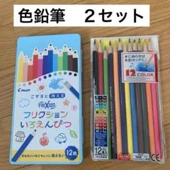 Item thumbnail for item a1d5cb24-f78b-4027-8736-2f0c3c400e92