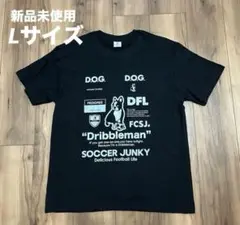 サッカージャンキー Tシャツ Lサイズ