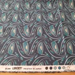リバティ LIBERTY タナローン 50cm