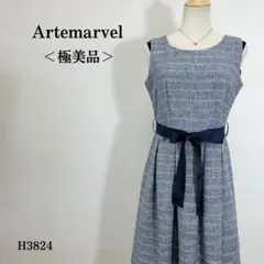 【極美品】アルテマーヴェル ひざ丈ワンピース ノースリーブ リボン付 Lグレー系