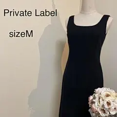 【新品タグ付き】Private Label ノースリーブアンゴラ混ワンピー