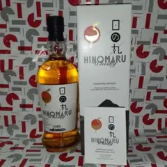アイルオブジュラ2008 13年 700ml 1本