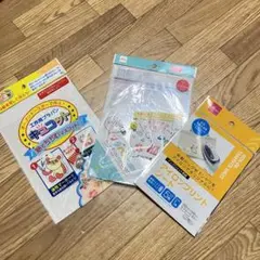 【新品・未使用】工作用プラバン　キュコット　アイロンプリントシート　3つセット
