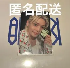 Stray Kidsスキズ　karma　カルマ　withmuu特典　フィリックス