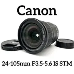 Item thumbnail for item ed63f2b7-c741-458f-b8f5-834fc0e3b4d4