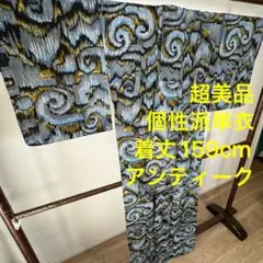 Item thumbnail for item ce039d25-e9ec-41f8-bc14-f811ab498920